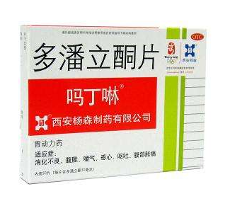 嗎丁啉能長期吃嗎？嗎丁啉長期吃有副作用嗎？