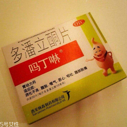 嗎丁啉能飯后吃嗎？嗎丁啉能空腹吃嗎？