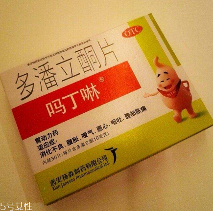 嗎丁啉能吃多久？嗎丁啉服用療程