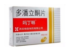 嗎丁啉會(huì)導(dǎo)致月經(jīng)推遲嗎？嗎丁啉會(huì)影響月經(jīng)嗎？