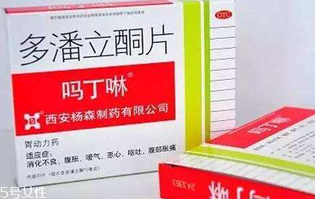 嗎丁啉會導致月經(jīng)推遲嗎？嗎丁啉會影響月經(jīng)嗎？