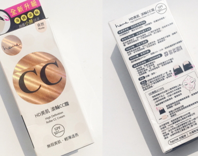 heme喜蜜是什么牌子？heme化妝品什么值得買