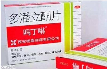 嗎丁啉對腎有影響嗎？嗎丁啉會傷害腎嗎？
