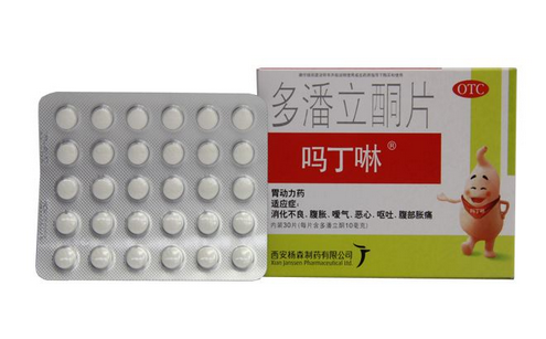 嗎丁啉對腎有影響嗎？嗎丁啉會傷害腎嗎？