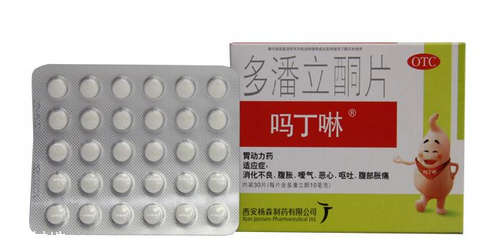 嗎丁啉對胃酸有用嗎？胃酸吃嗎丁啉對癥嗎？