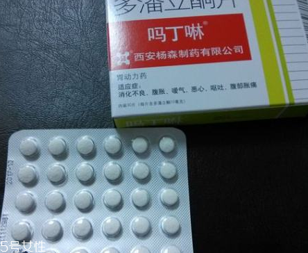 嗎丁啉對胃酸有用嗎？胃酸吃嗎丁啉對癥嗎？