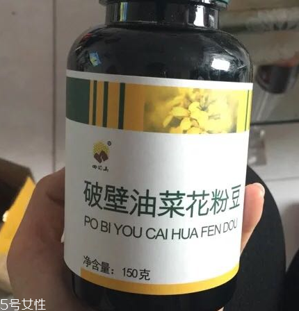 油菜花粉一次吃多少？油菜花粉服用方法