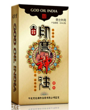 印度神油能延時(shí)多久？印度神油延時(shí)時(shí)間