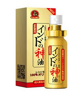 印度神油能延時(shí)多久？印度神油延時(shí)時(shí)間