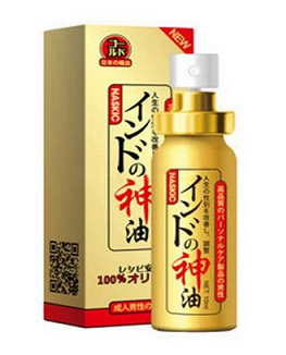 印度神油能助勃嗎？印度神油有助勃效果嗎？
