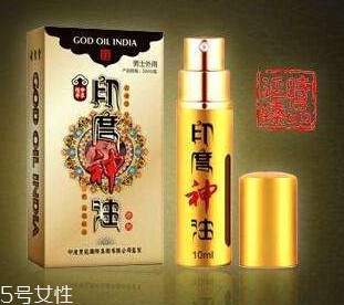 印度神油能帶上飛機(jī)嗎？印度神油可以過(guò)安檢嗎？