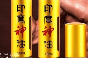 印度神油能增加硬度嗎？神油會影響硬度嗎？