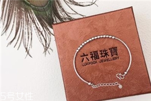 手鏈一般多少顆珠子？手鏈一般是幾個(gè)珠子？