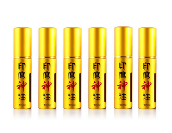 印度神油對(duì)生孩子有影響嗎？