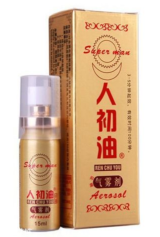 人初油怎么用？人初油使用方法