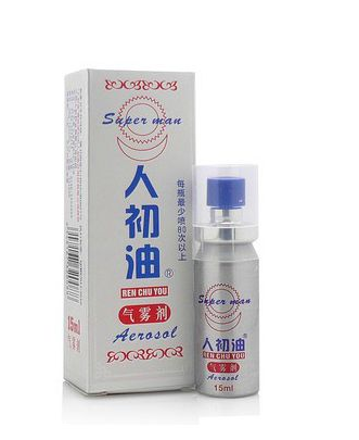 人初油怎么樣？人初油效果好嗎？