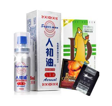 人初油能延時多少時間？人初油見效時間