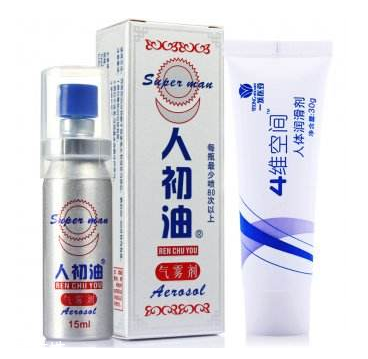 人初油可以不帶套嗎？