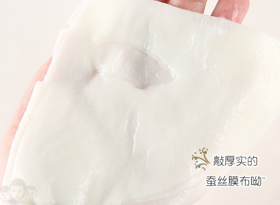 jm牛油果面膜怎么樣？jmsolution牛油果面膜功效