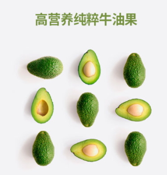 jm牛油果面膜多少錢？jmsolution牛油果面膜適合膚質(zhì)