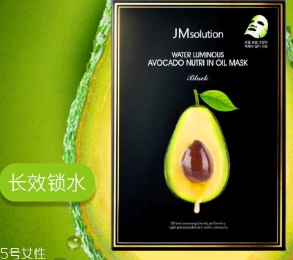 jm牛油果面膜怎么用？jmsolution牛油果面膜要洗嗎