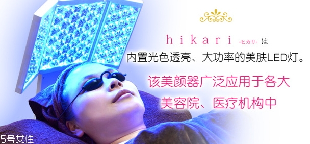 belulu大排燈怎么用？belulu大排燈模式介紹