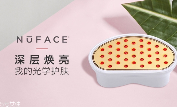 nuface紅光頭嘟嘟響怎么回事？nuface紅光頭使用維修問(wèn)題