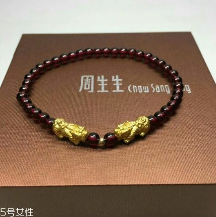 手鏈上有兩個貔貅好嗎？手鏈可以戴兩個貔貅嗎？