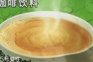 白咖啡是甜的嗎？白咖啡苦不苦？