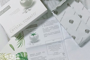 新加坡白番茄美白丸怎么吃？白番茄美白丸說明書