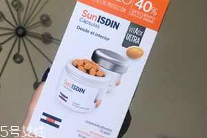 怡思丁防曬丸怎么吃？怡思丁防曬丸服用方法