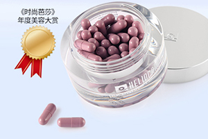 防曬丸真的有用嗎？防曬丸有副作用嗎