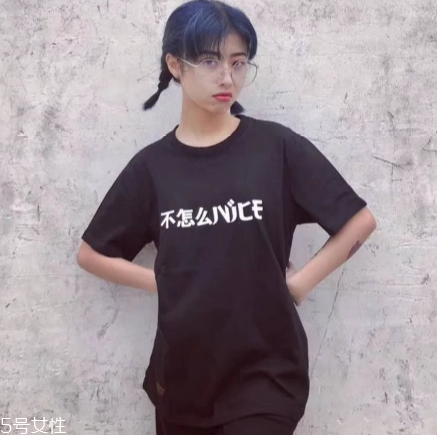 不怎么nice是什么牌子？不怎么nice短袖品牌介紹