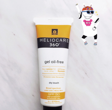 heliocare防曬霜怎么樣？heliocare防曬霜評測