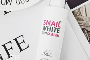 snailwhite防曬霜怎么樣？snailwhite防曬霜使用方法