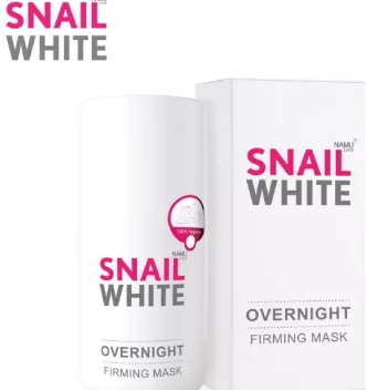 snailwhite晚安面膜怎么用？snailwhite晚安面膜要洗嗎