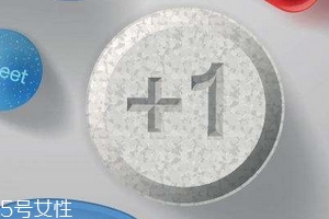 壯陽藥能治前列腺嗎？壯陽藥對前列腺有效果嗎？