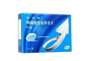 壯陽藥能經(jīng)常吃嗎？經(jīng)常吃壯陽藥會有危害嗎？