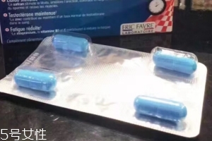 壯陽藥可以延時(shí)嗎？壯陽藥有延時(shí)效果嗎？