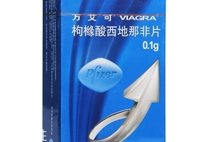 壯陽藥對精子有影響嗎？壯陽藥會傷害精子嗎？