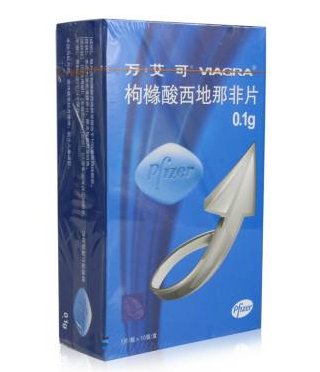 壯陽(yáng)藥對(duì)眼睛有傷害嗎？壯陽(yáng)藥會(huì)傷害眼睛嗎？