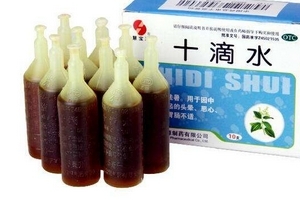 十滴水能治濕疹嗎？濕疹用十滴水有效嗎？