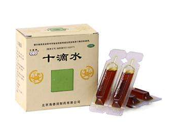 十滴水能治灰指甲嗎？灰指甲用十滴水有用嗎？