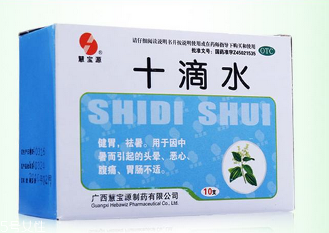 十滴水能治灰指甲嗎？灰指甲用十滴水有用嗎？