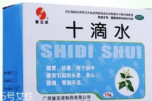 十滴水能治腳氣嗎？腳氣可以用十滴水治嗎？