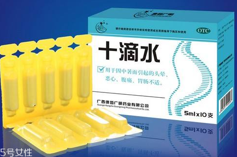 十滴水能治腳氣嗎？腳氣可以用十滴水治嗎？