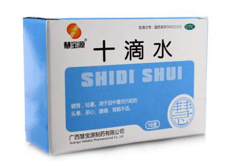 十滴水能治腳氣嗎？腳氣可以用十滴水治嗎？