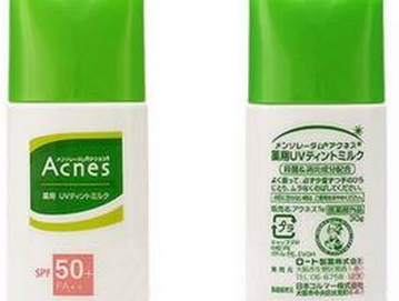 油性肌膚用什么防曬霜？適合油皮的防曬霜推薦
