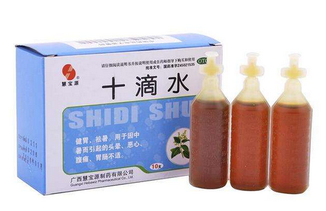 十滴水能退燒嗎？十滴水有退燒功效嗎？