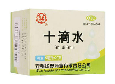 十滴水能退燒嗎？十滴水有退燒功效嗎？